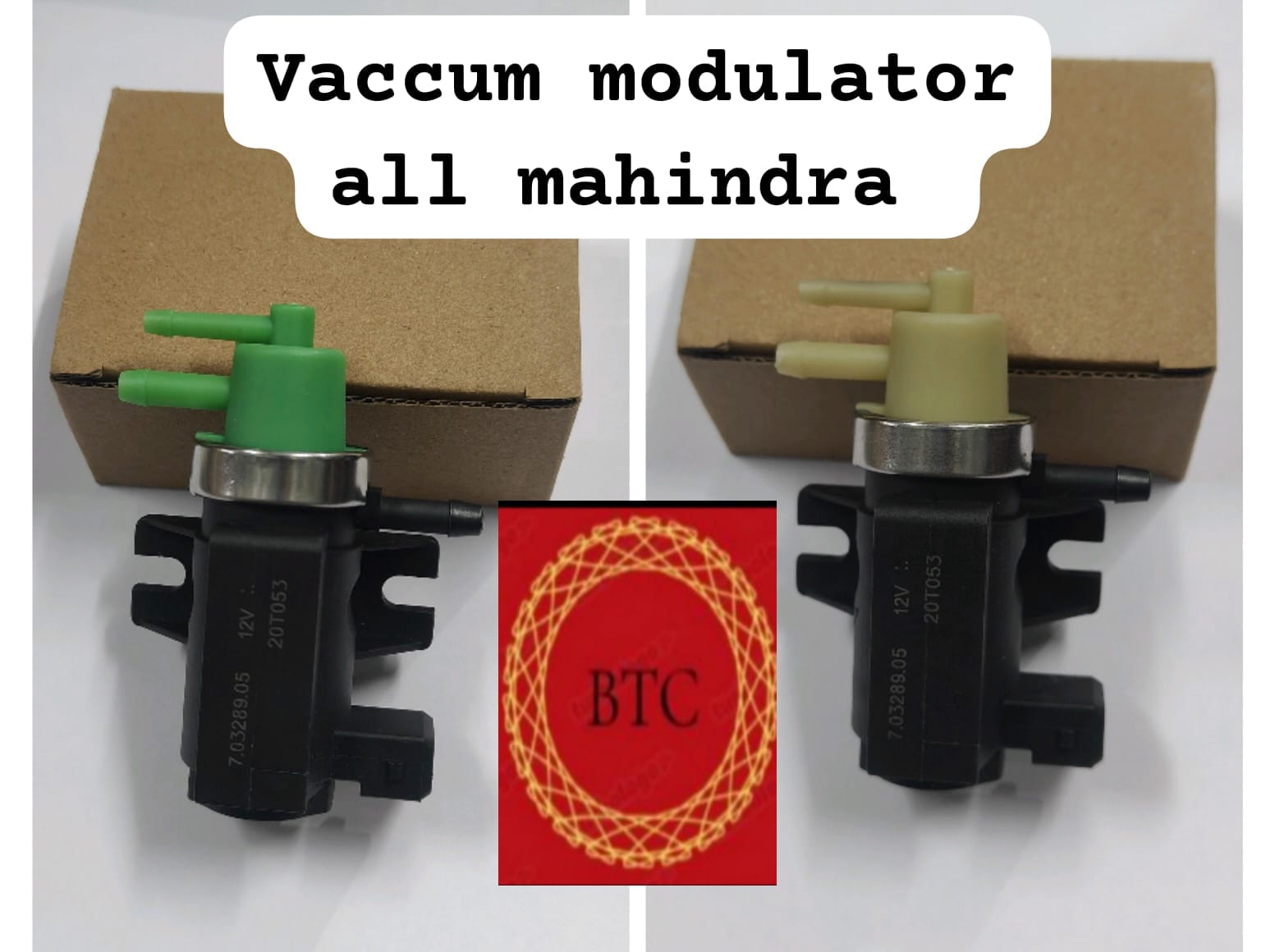 Vacuum modulator